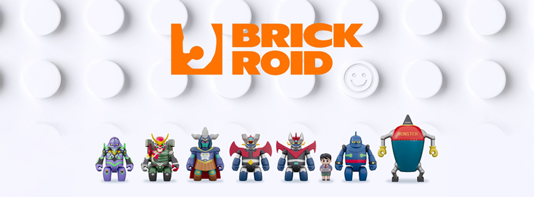 [catebanner]brickroid.jpg